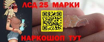 а пвп мука Сланцы