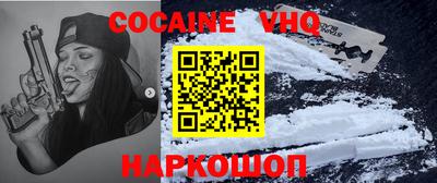 дмт Свободный