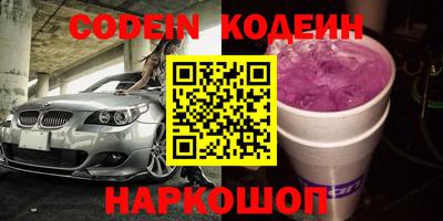 мдпв Славгород