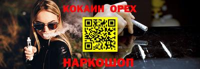 мдпв Славгород