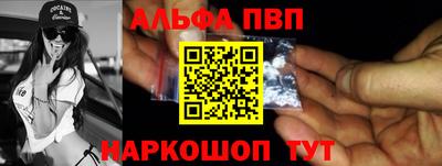круглые Северобайкальск