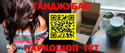мдпв Славгород