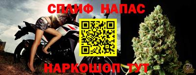 дмт Свободный