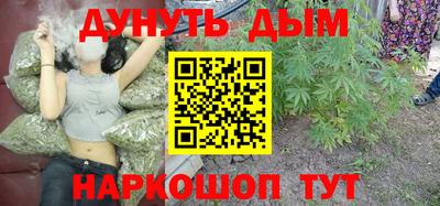 дмт Свободный