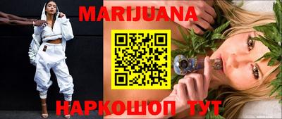 мефедрон Севастополь