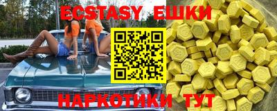 дмт Свободный