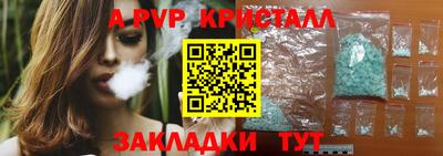 мдпв Славгород
