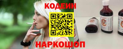 мдпв Славгород