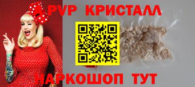 круглые Северобайкальск