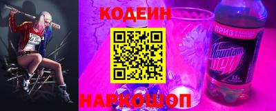 дмт Свободный