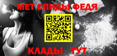 мдпв Славгород