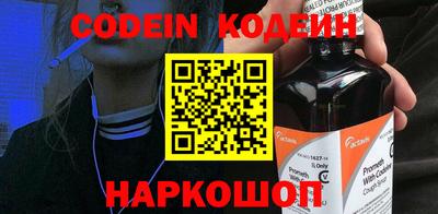 круглые Северобайкальск